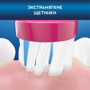 Детская электрическая зубная щетка Oral-B Frozen +3 (80324494)